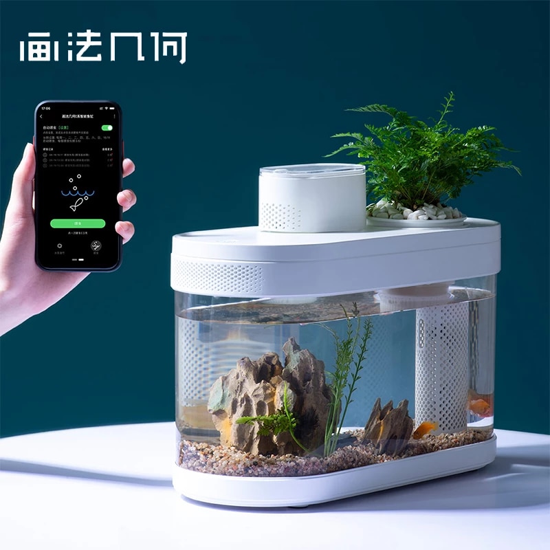 Smart Home for Fish